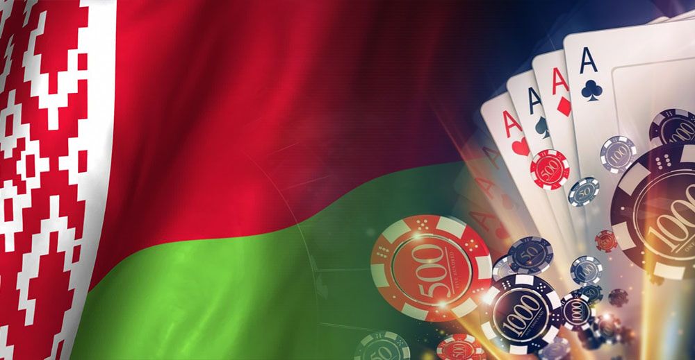 Legalization of online casinos in Belarus