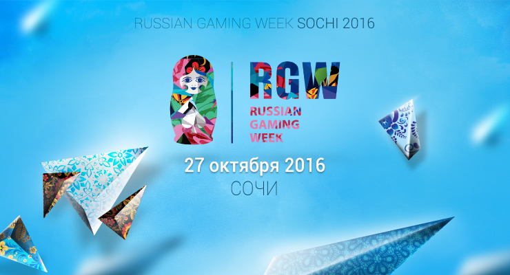 Russian Gaming Week Sochi 2016, logo rgwsochi
